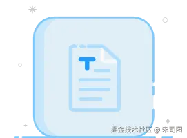 论文精读