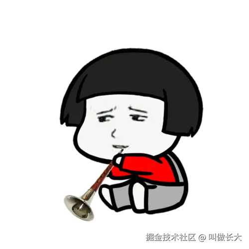 叫做长大于2025-03-21 09:07发布的图片