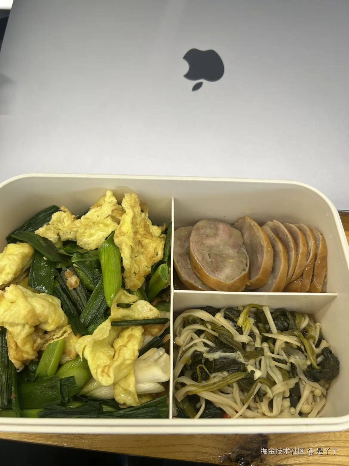 是丫丫于2025-04-09 11:50发布的图片