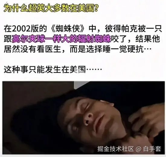 白手套于2025-10-28 08:14发布的图片