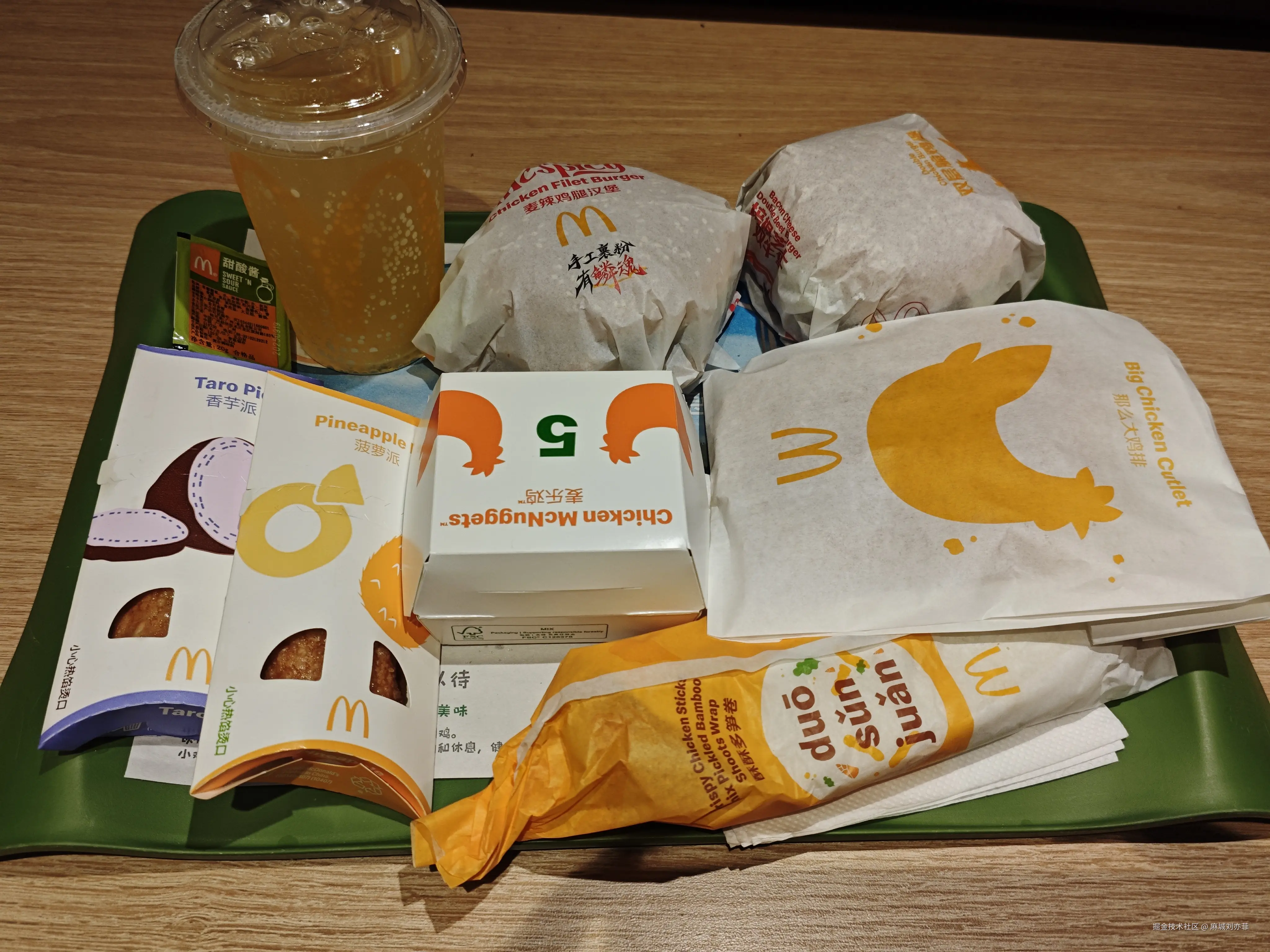 麻城刘亦菲于2025-12-10 11:02发布的图片