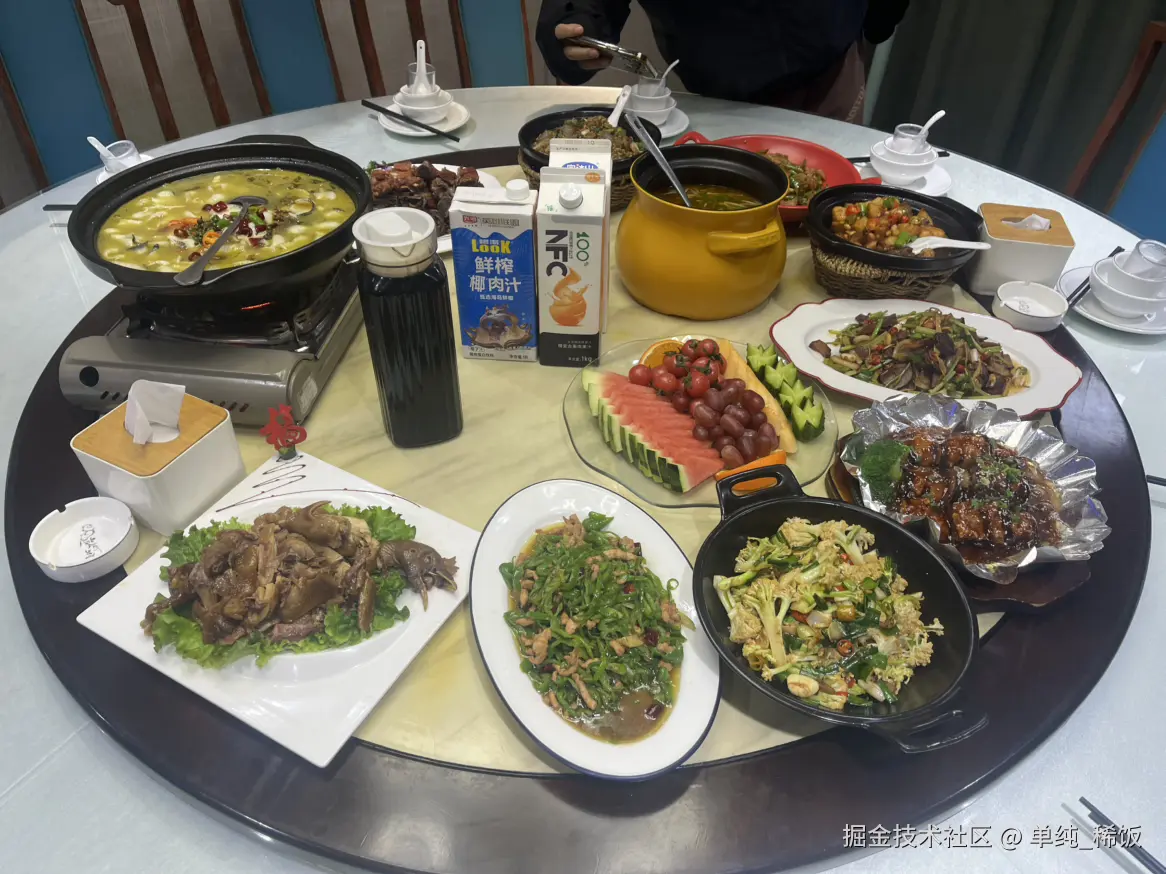 单纯_稀饭于2025-12-24 12:40发布的图片