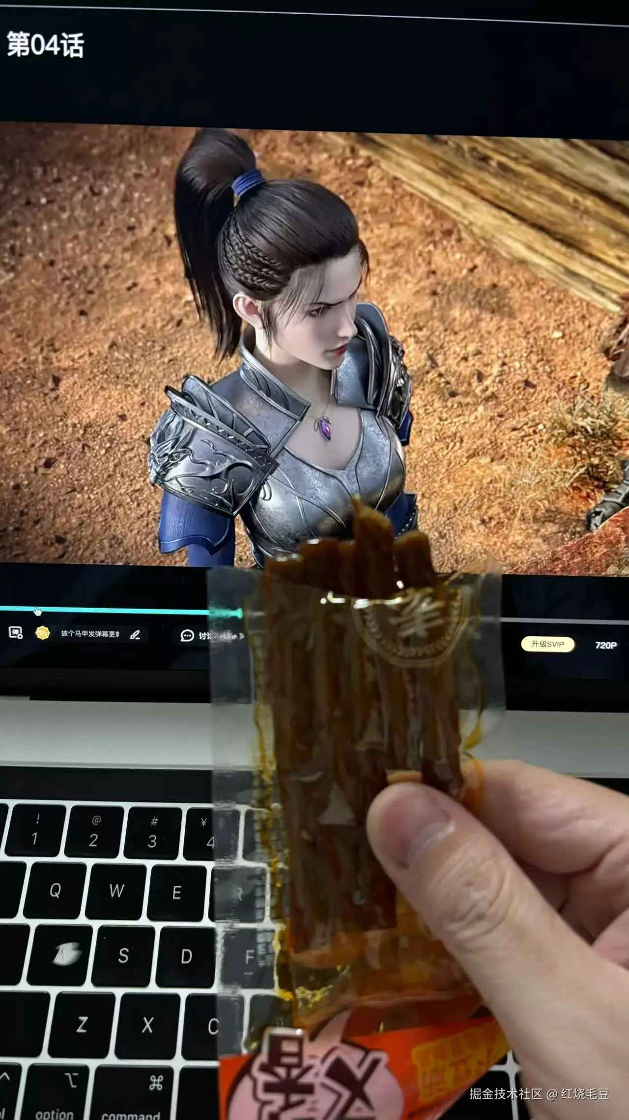 红烧毛豆于2025-08-21 14:17发布的图片