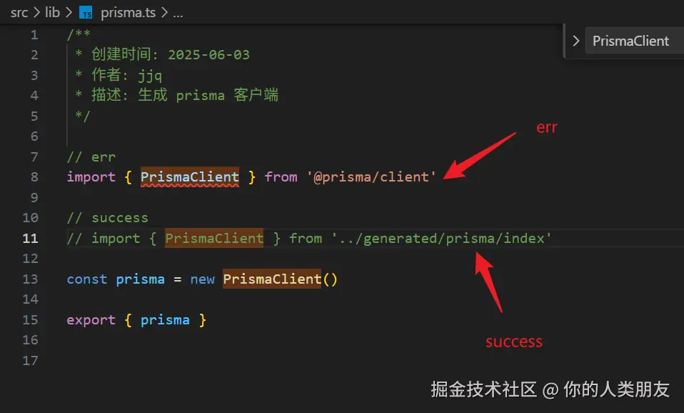 你的人类朋友于2025-06-03 17:02发布的图片
