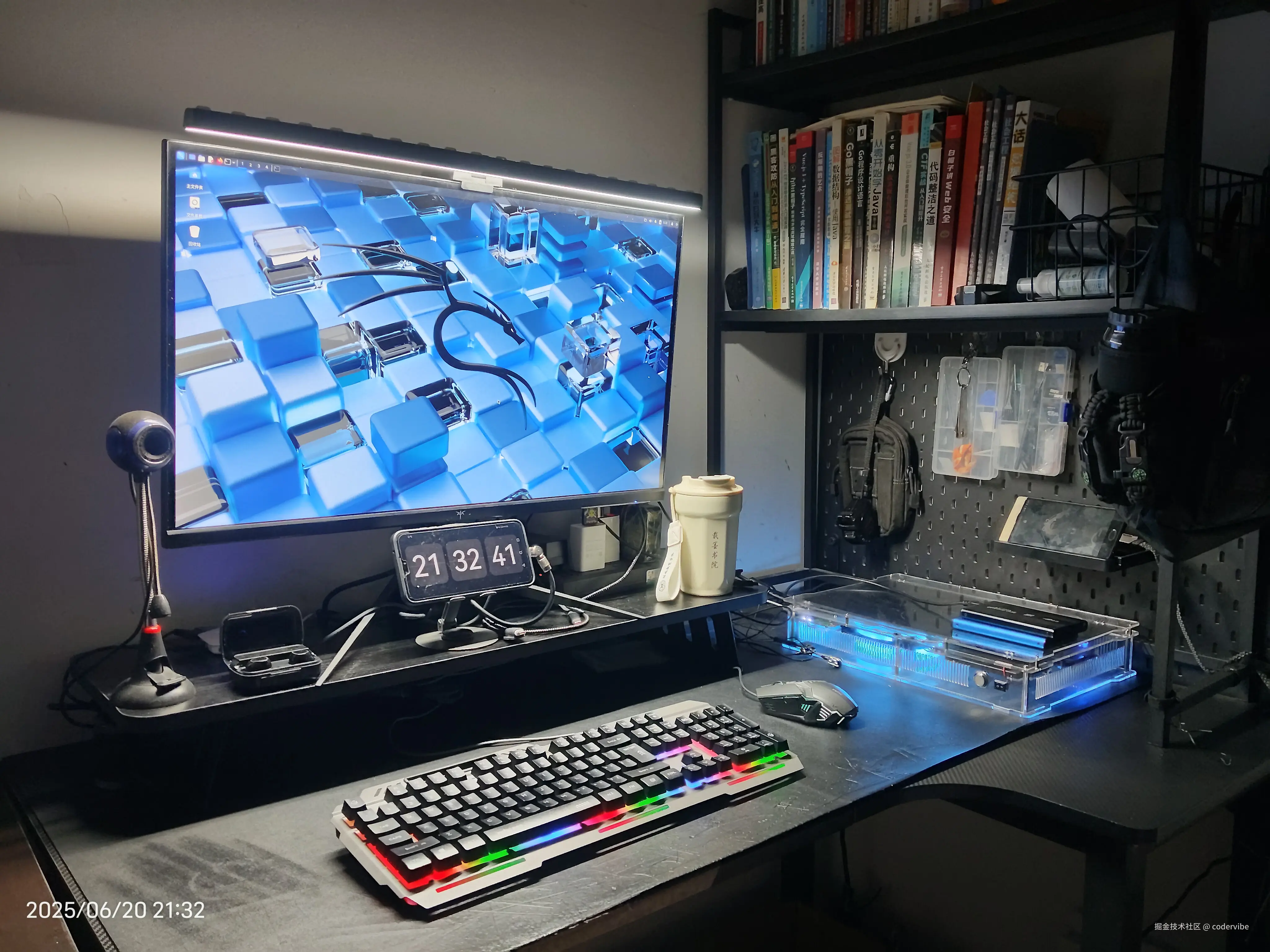 codervibe于2025-11-09 00:57发布的图片