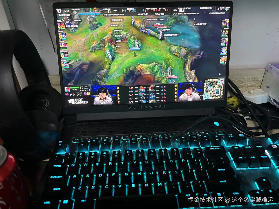 这个名字贼难起于2024-11-04 10:09发布的图片