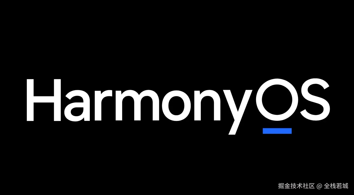 HarmonyOS Next 实战系列