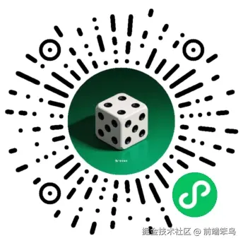 前端笨鸟于2025-03-17 17:31发布的图片