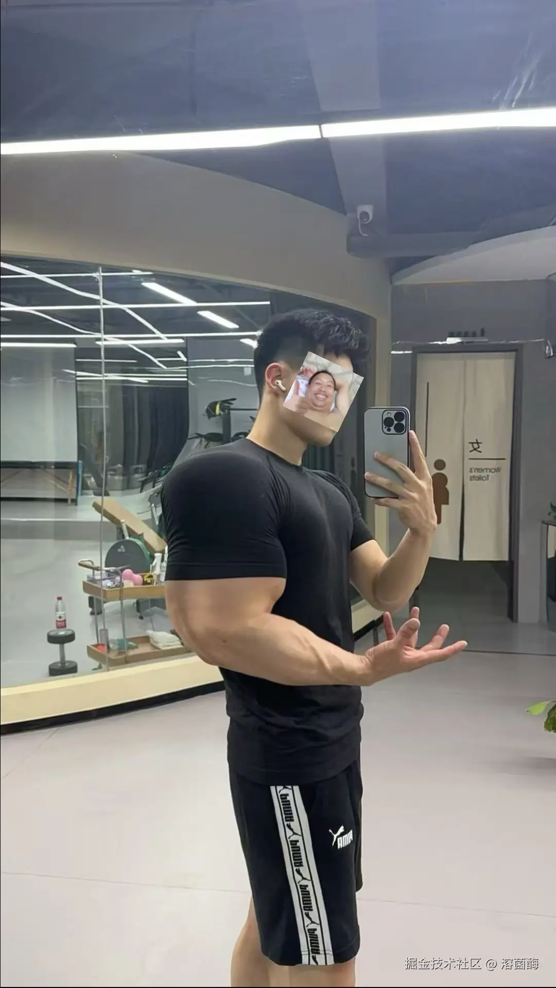 溶菌酶于2025-06-19 13:17发布的图片