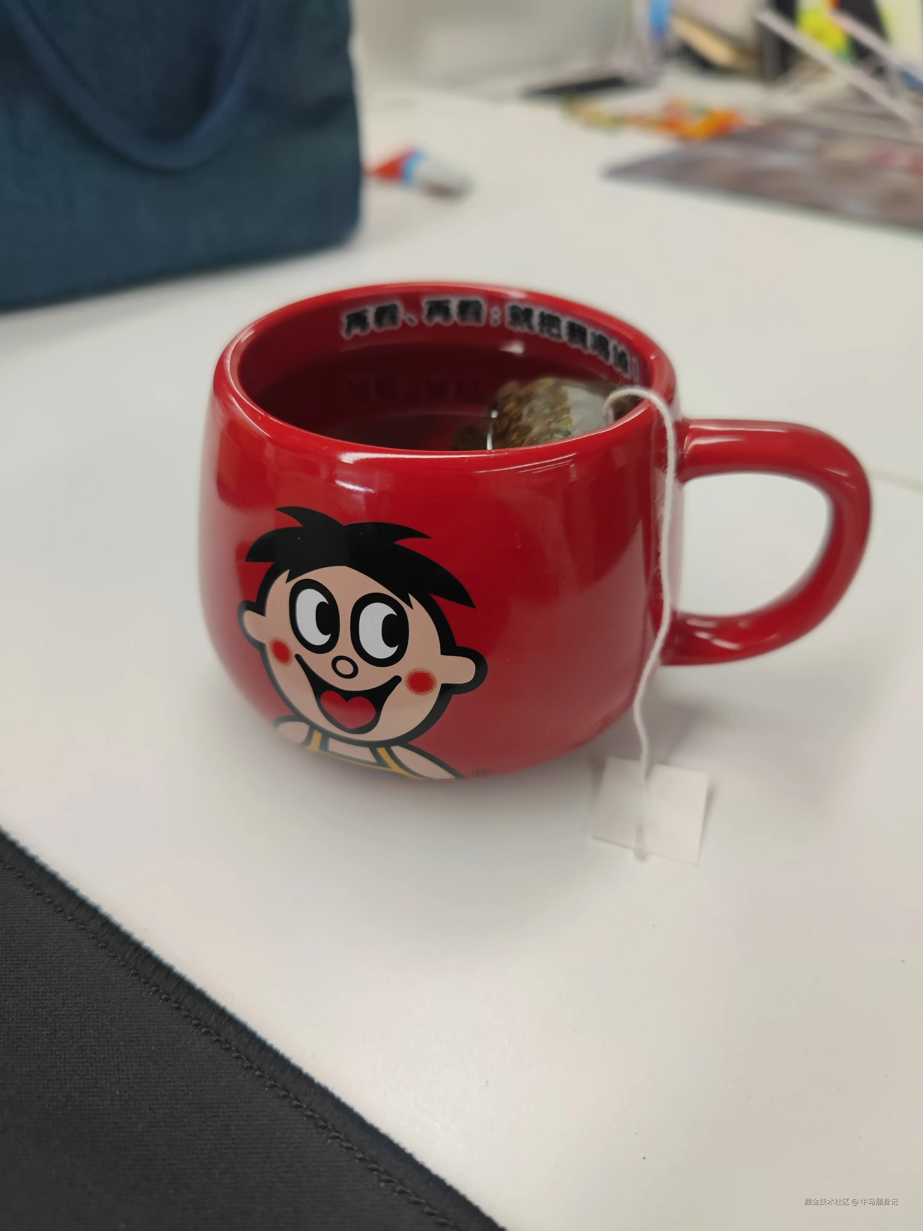 牛马翻身记于2025-02-07 11:12发布的图片