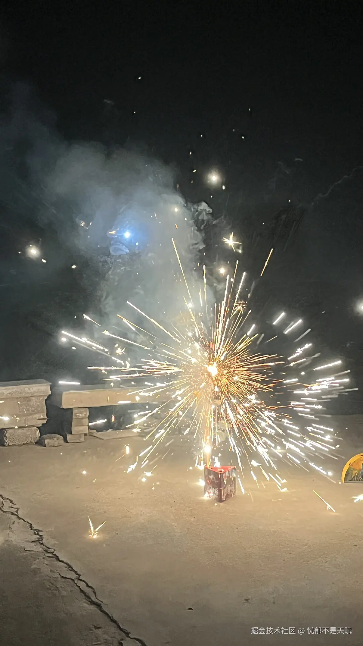 忧郁不是天赋于2026-02-09 13:36发布的图片