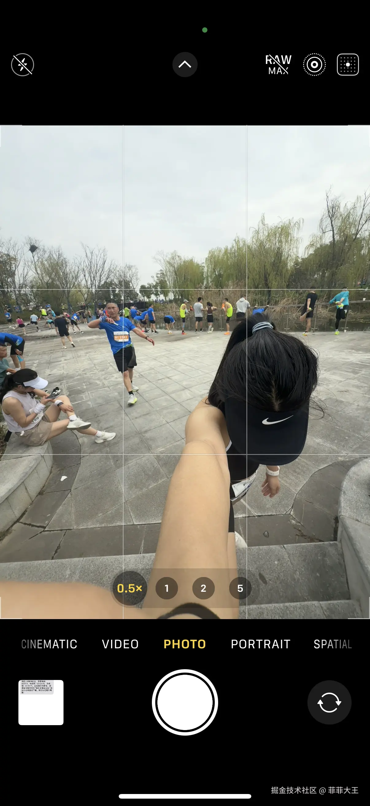 菲菲大王于2026-03-23 09:59发布的图片