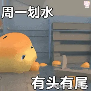 yyykx于2025-05-12 06:31发布的图片