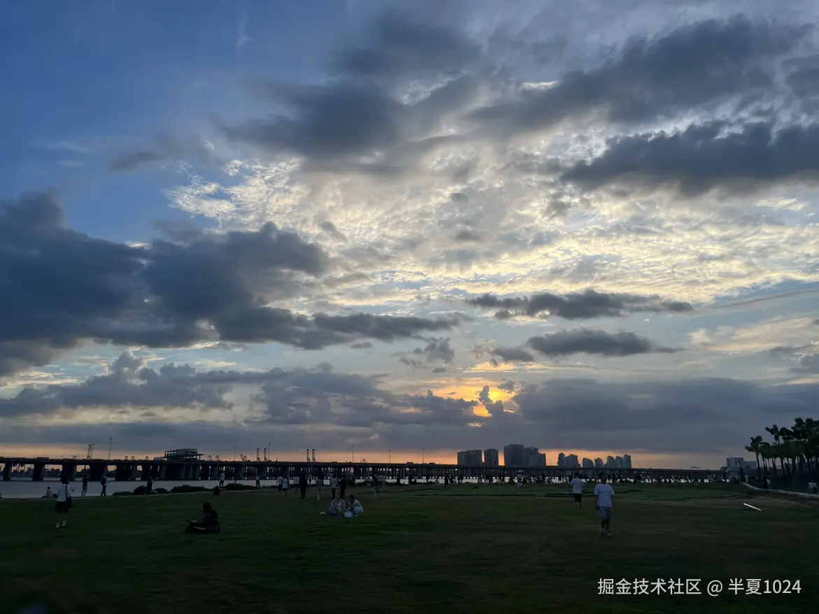 半夏1024于2025-06-11 09:30发布的图片