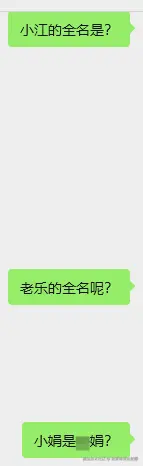 我要睡到自然醒于2026-03-11 10:37发布的图片