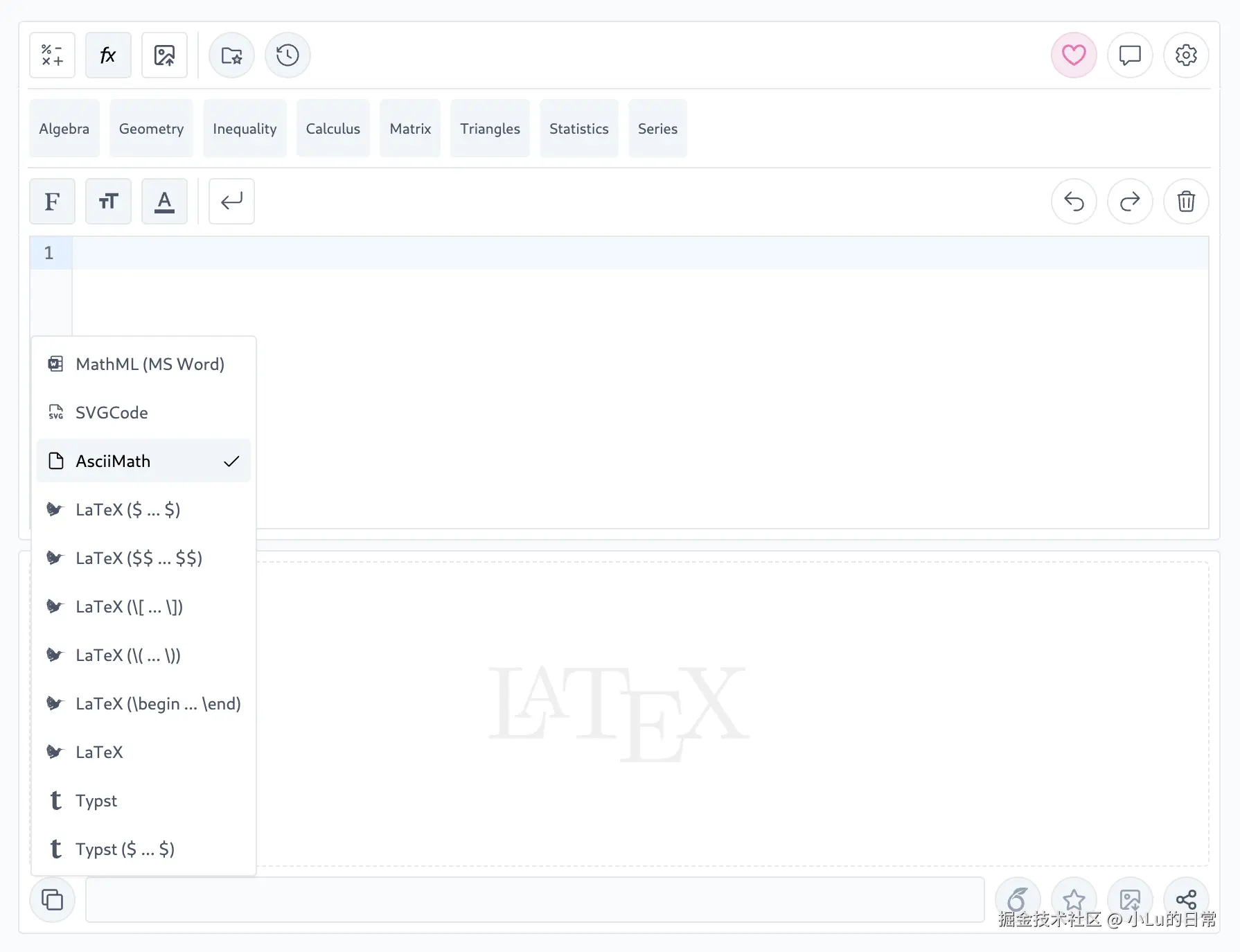 小Lu的日常于2025-07-30 09:26发布的图片