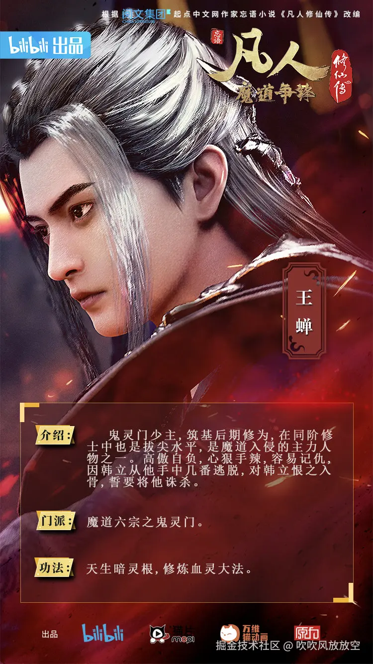 吹吹风放放空于2026-01-16 16:32发布的图片