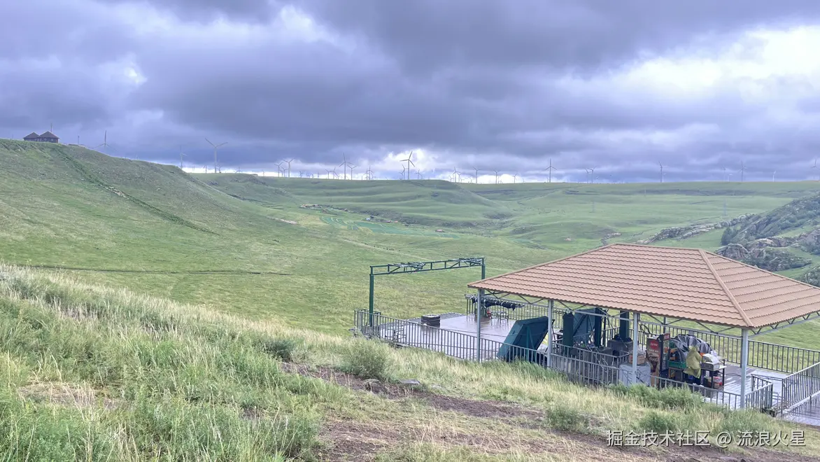 流浪火星于2024-08-19 14:12发布的图片