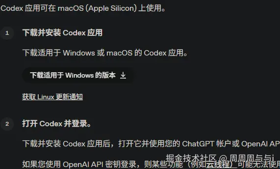 周周周与与i于2026-03-05 13:40发布的图片