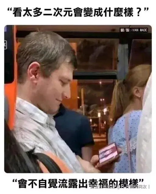 丨开朗的网友丨于2025-05-08 06:52发布的图片