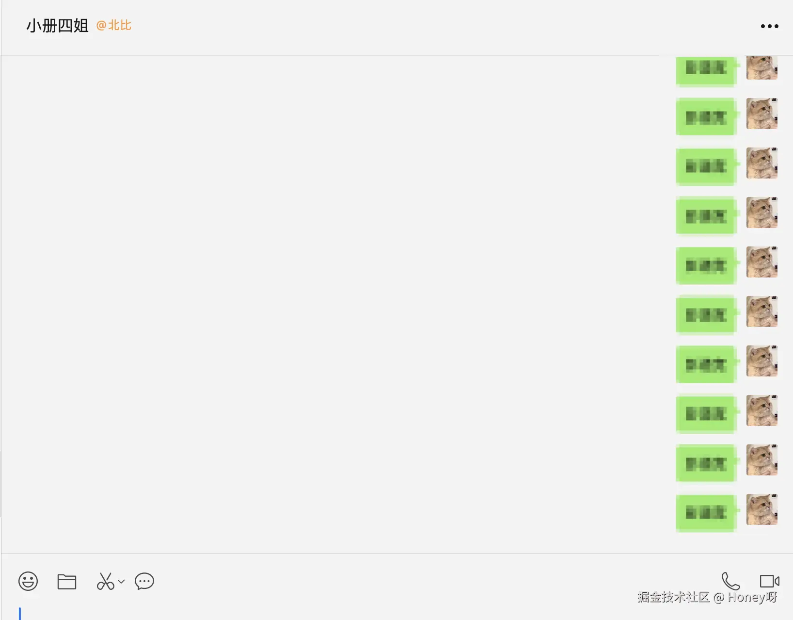 Honey呀于2024-12-31 15:48发布的图片