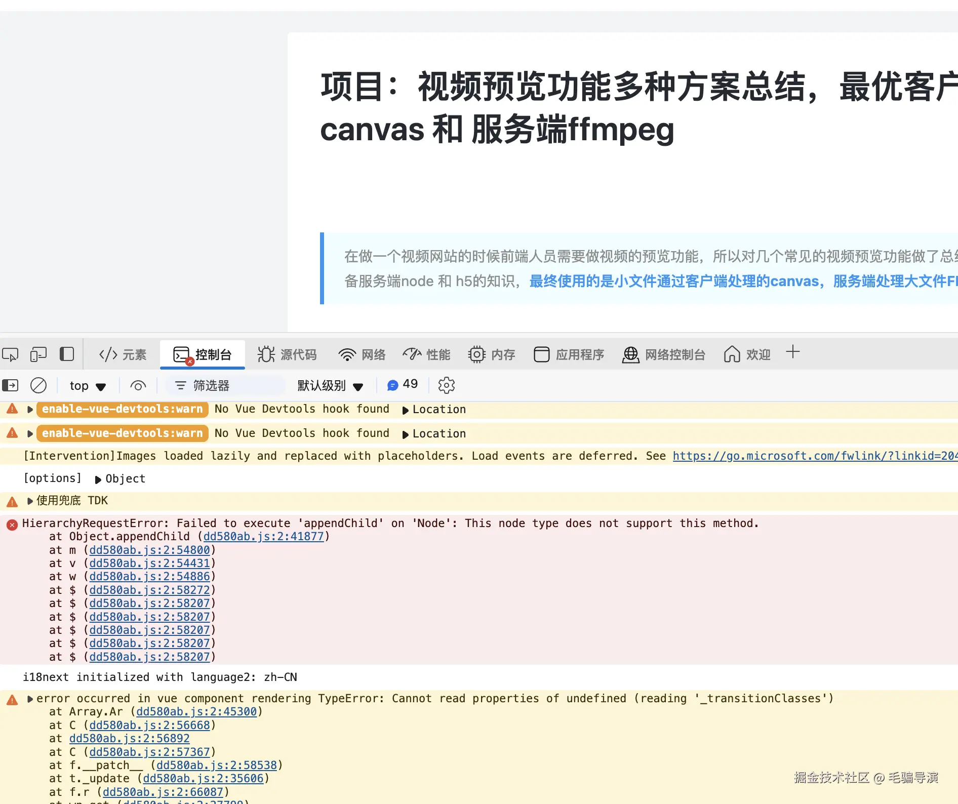 毛骗导演于2025-06-03 14:26发布的图片