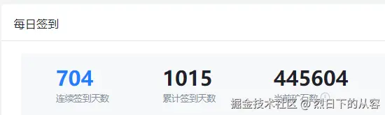 烈日下的从容于2024-09-10 08:53发布的图片