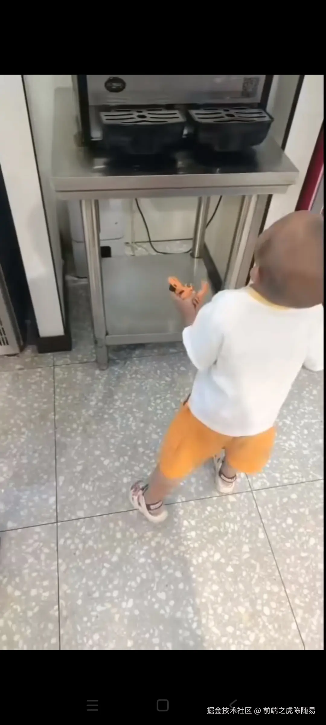 前端之虎陈随易于2024-09-04 12:27发布的图片