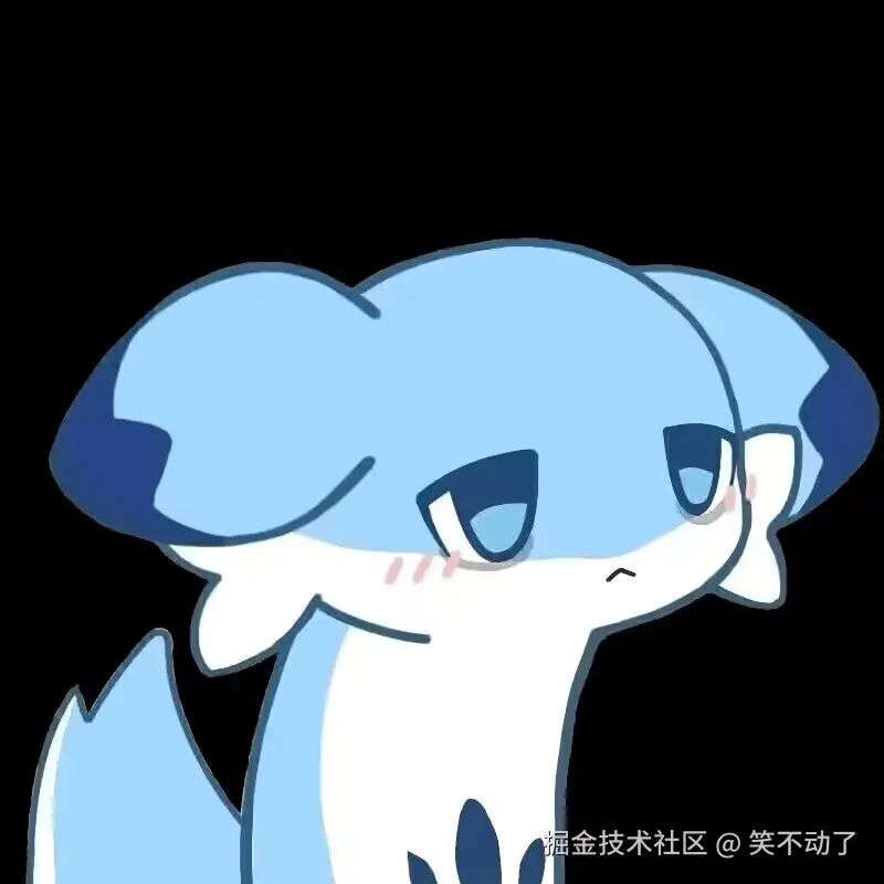 笑不动了于2024-09-29 17:43发布的图片