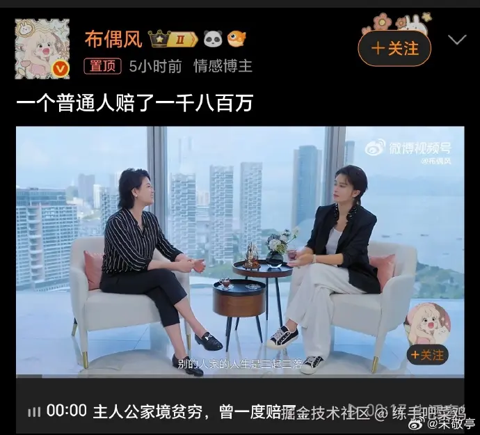 练手吧菜鸡于2025-12-29 14:09发布的图片