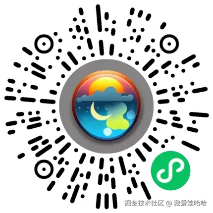 我爱娃哈哈于2024-09-01 18:57发布的图片