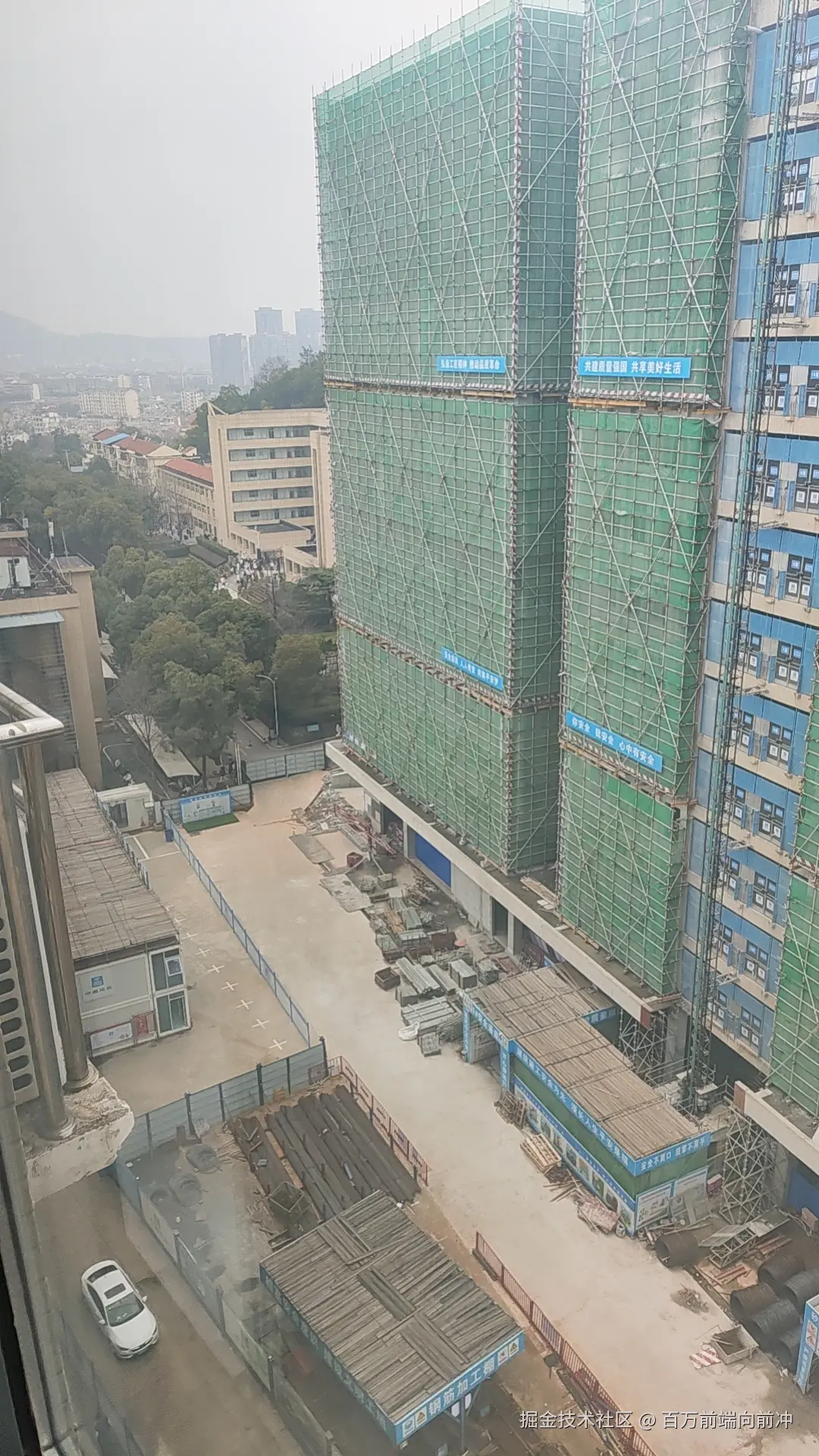 百万前端向前冲于2026-03-04 12:52发布的图片