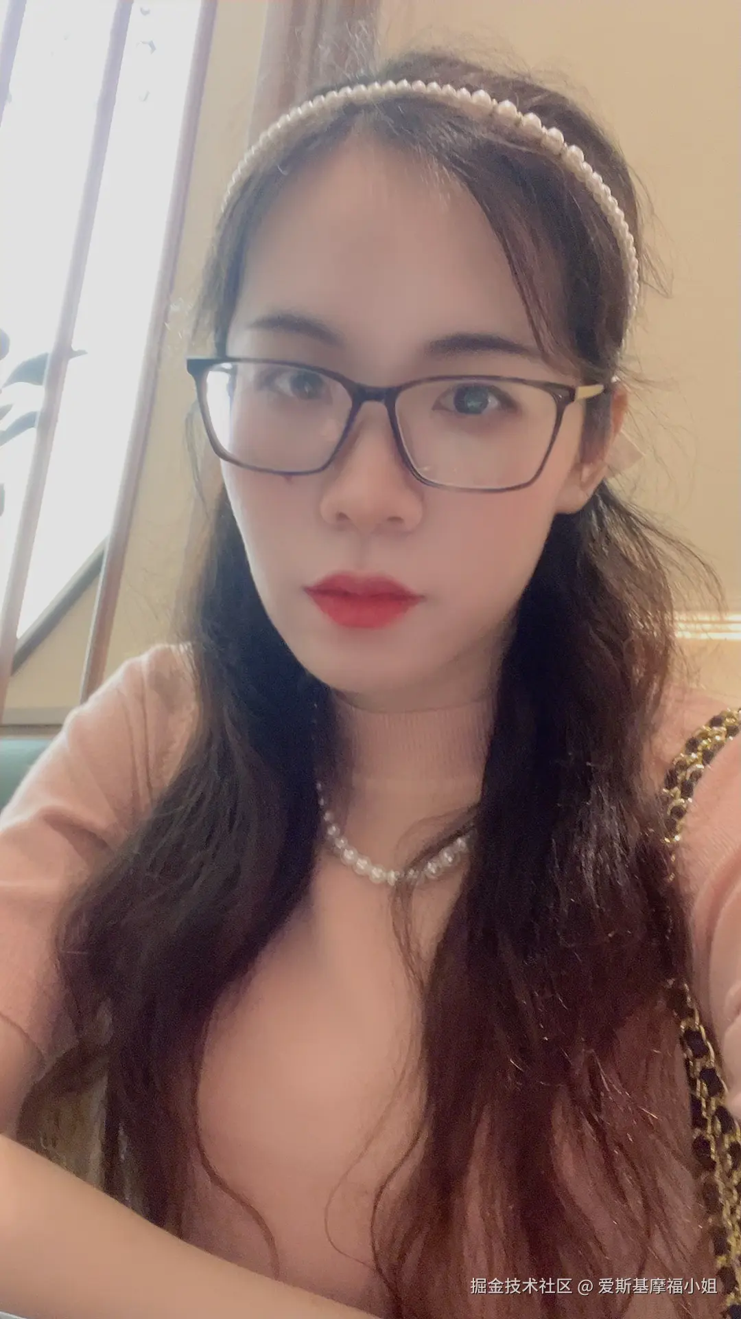 爱斯基摩福小姐于2024-10-06 07:47发布的图片