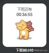 A_mu于2025-01-24 17:24发布的图片