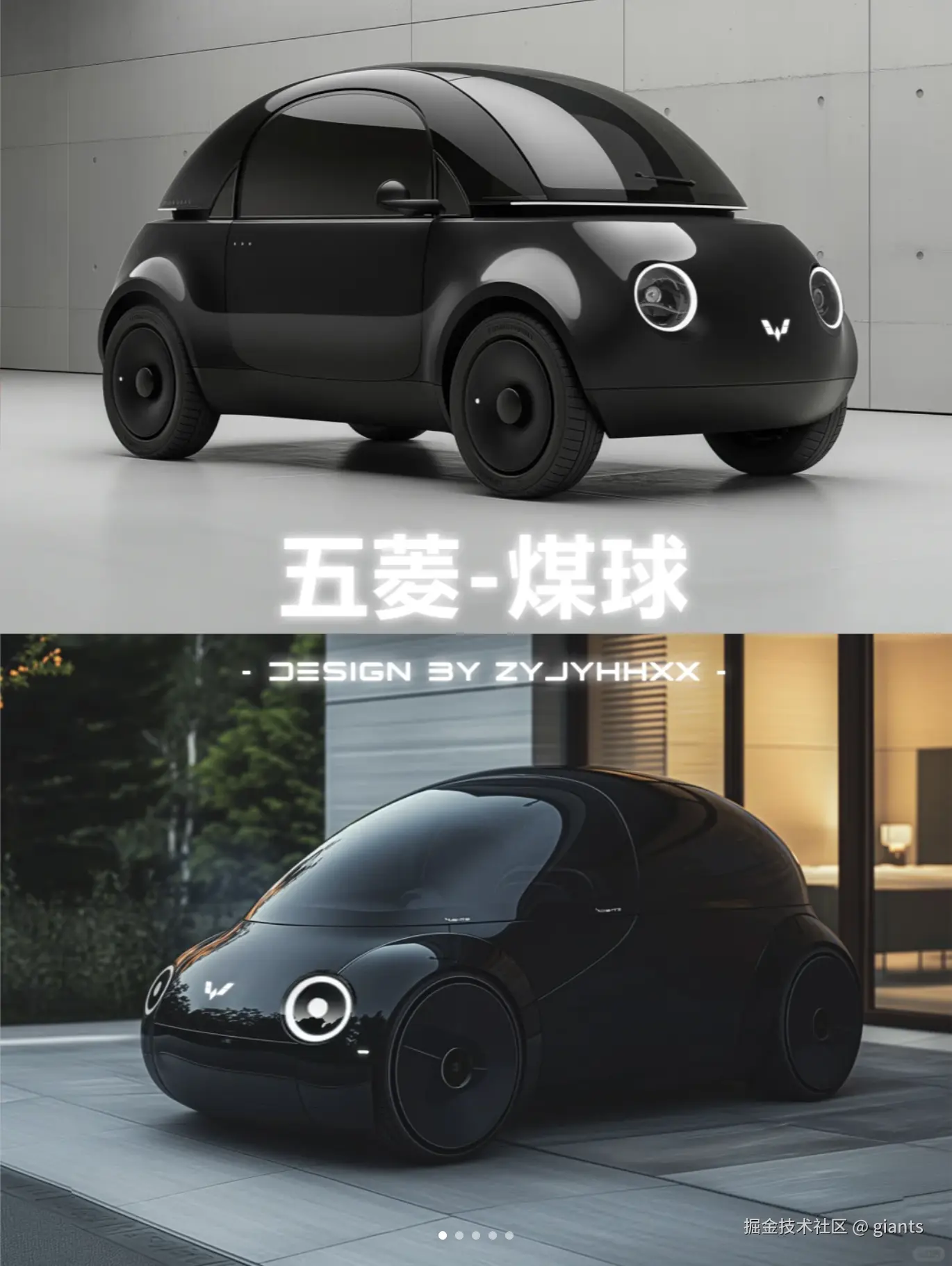 giants于2024-09-20 13:32发布的图片