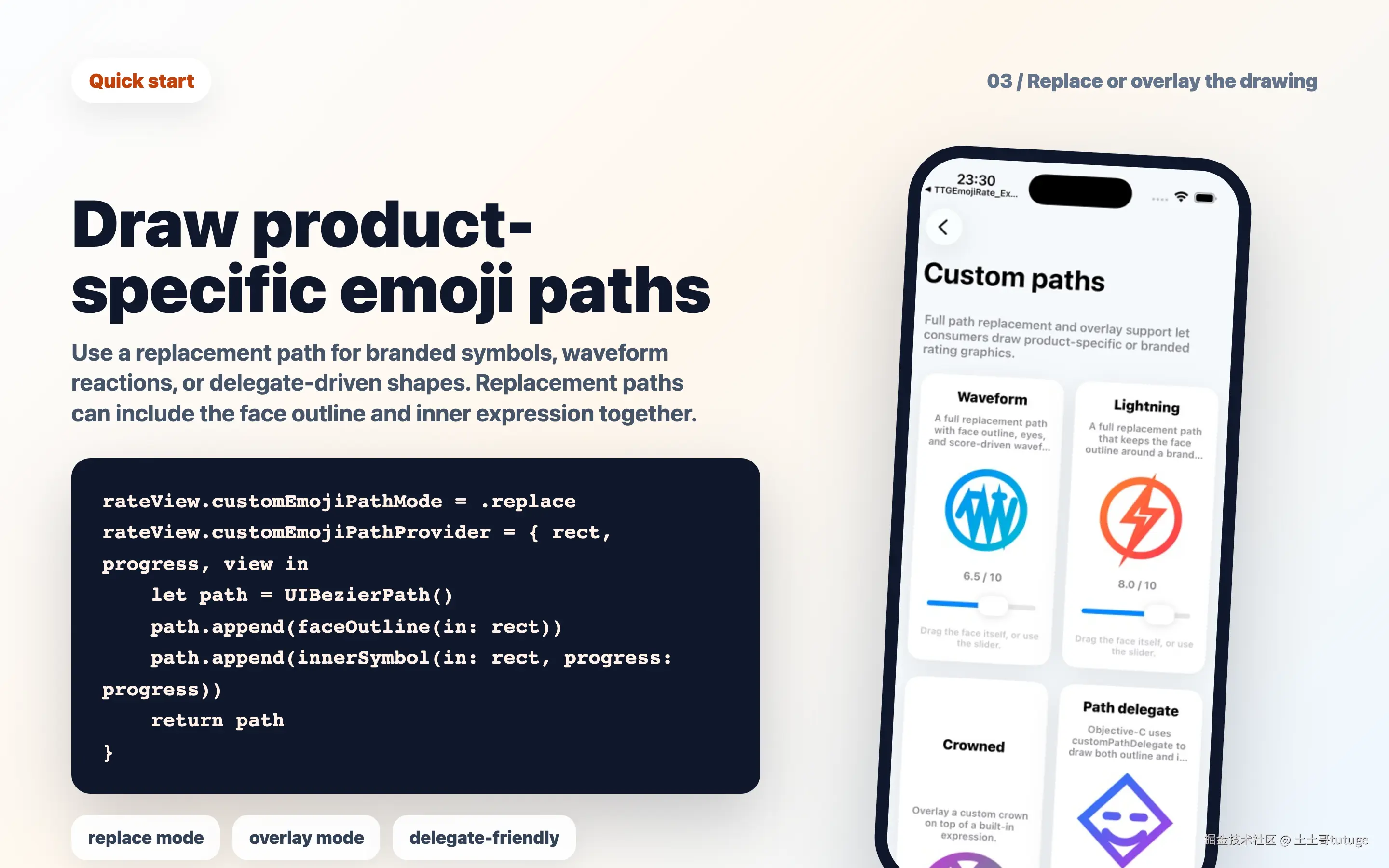 Custom Paths