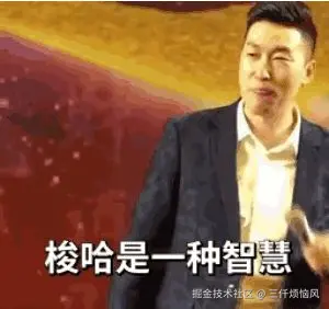 三仟烦恼风于2025-04-07 11:12发布的图片