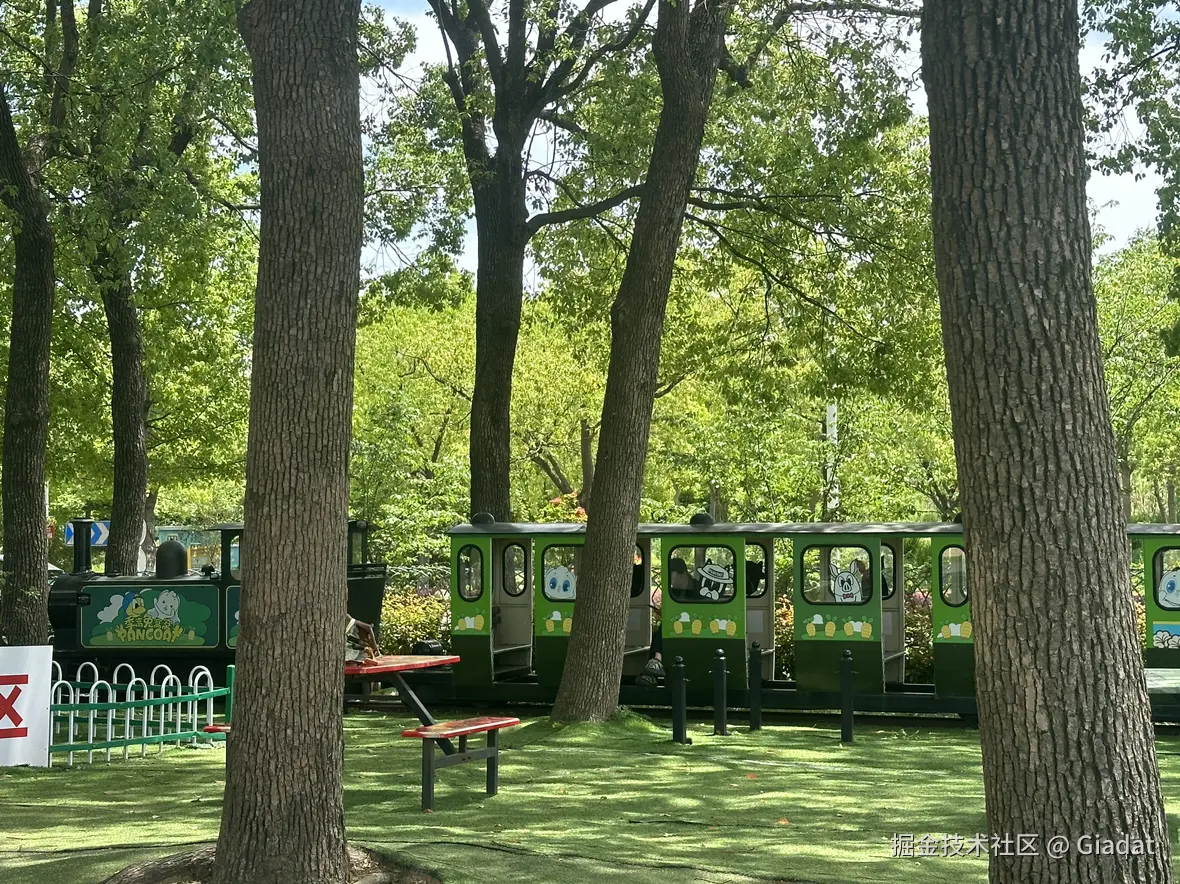 Giadat于2025-04-27 09:23发布的图片