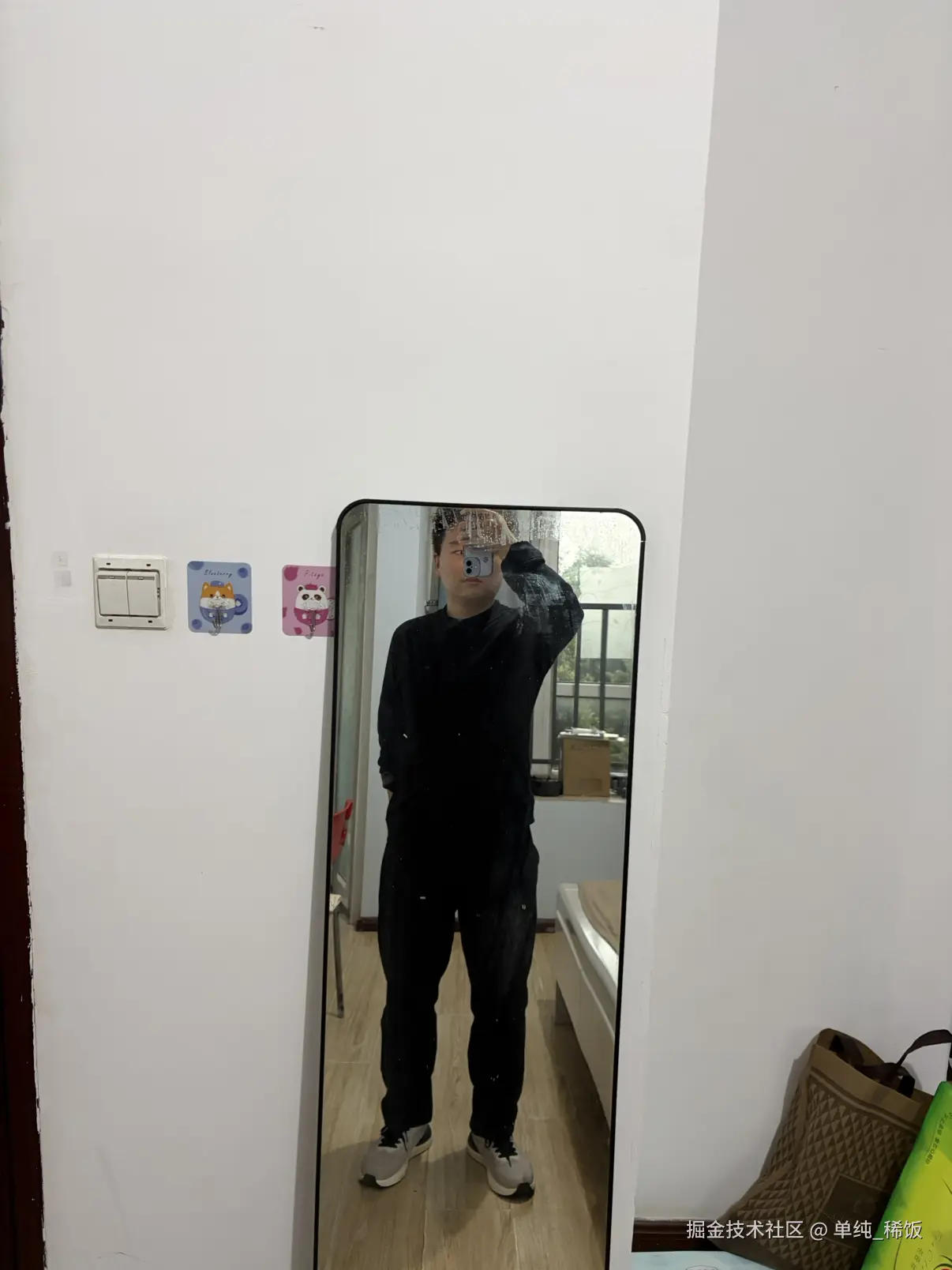 单纯_稀饭于2026-03-13 07:49发布的图片