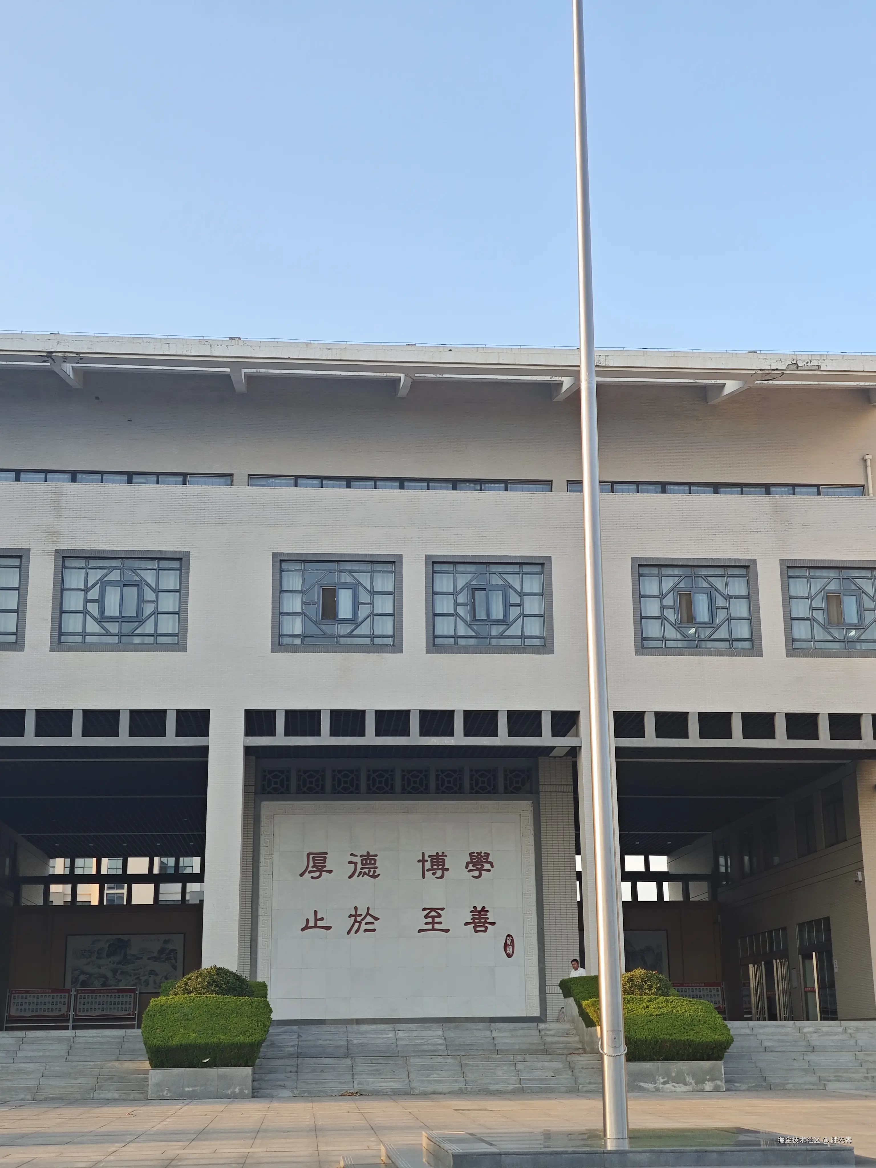 胖先森于2024-09-22 23:54发布的图片