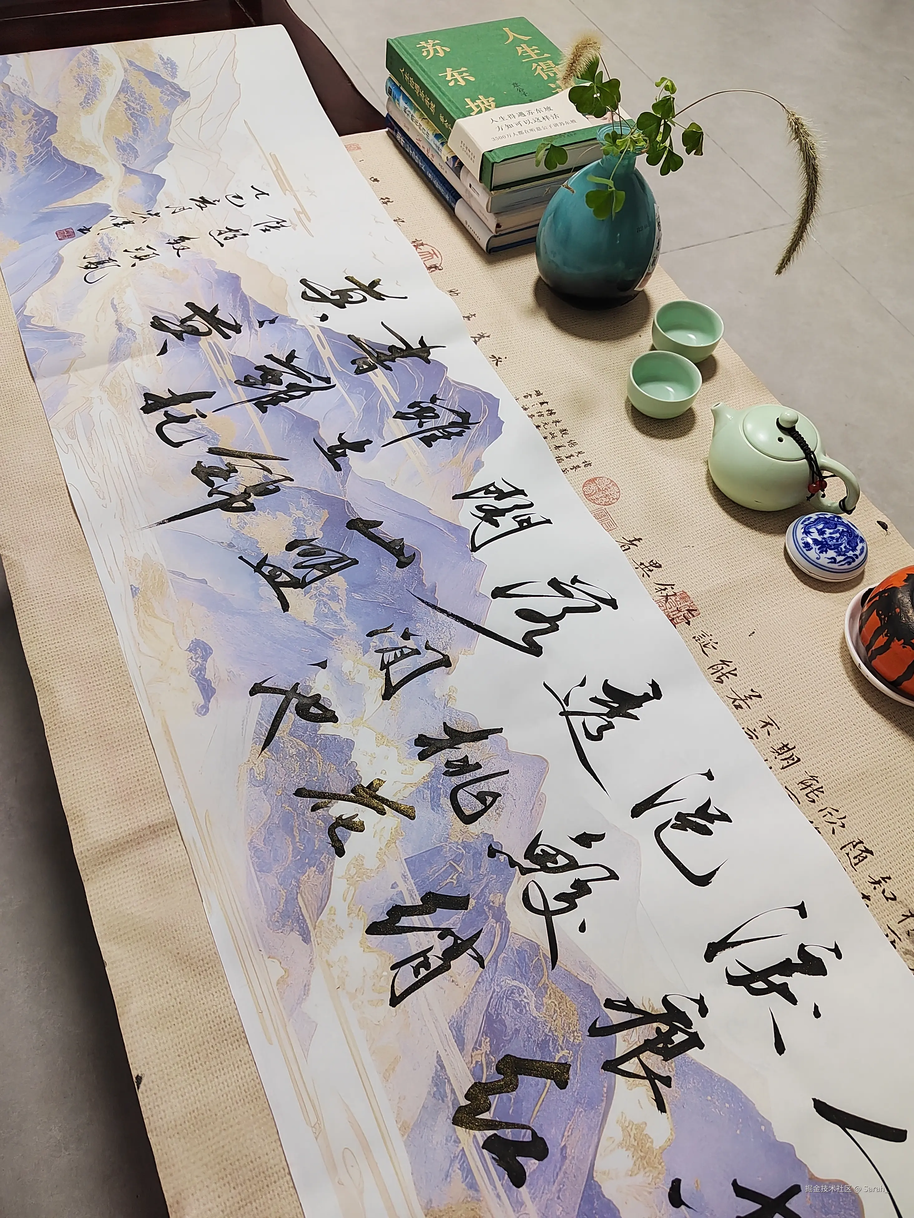 Sarah_于2025-07-17 05:57发布的图片