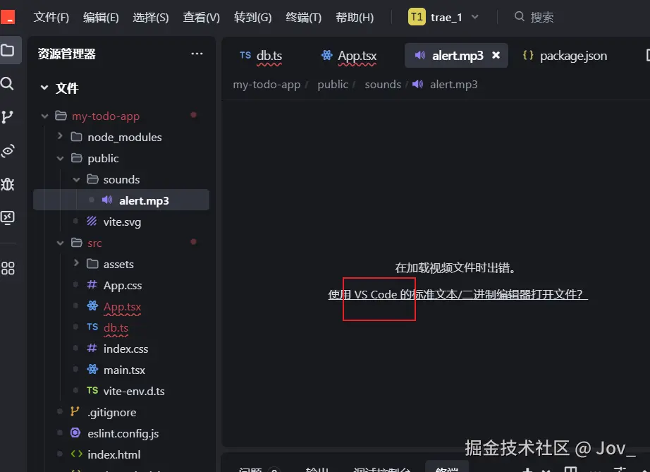 Jov_于2025-03-24 16:22发布的图片