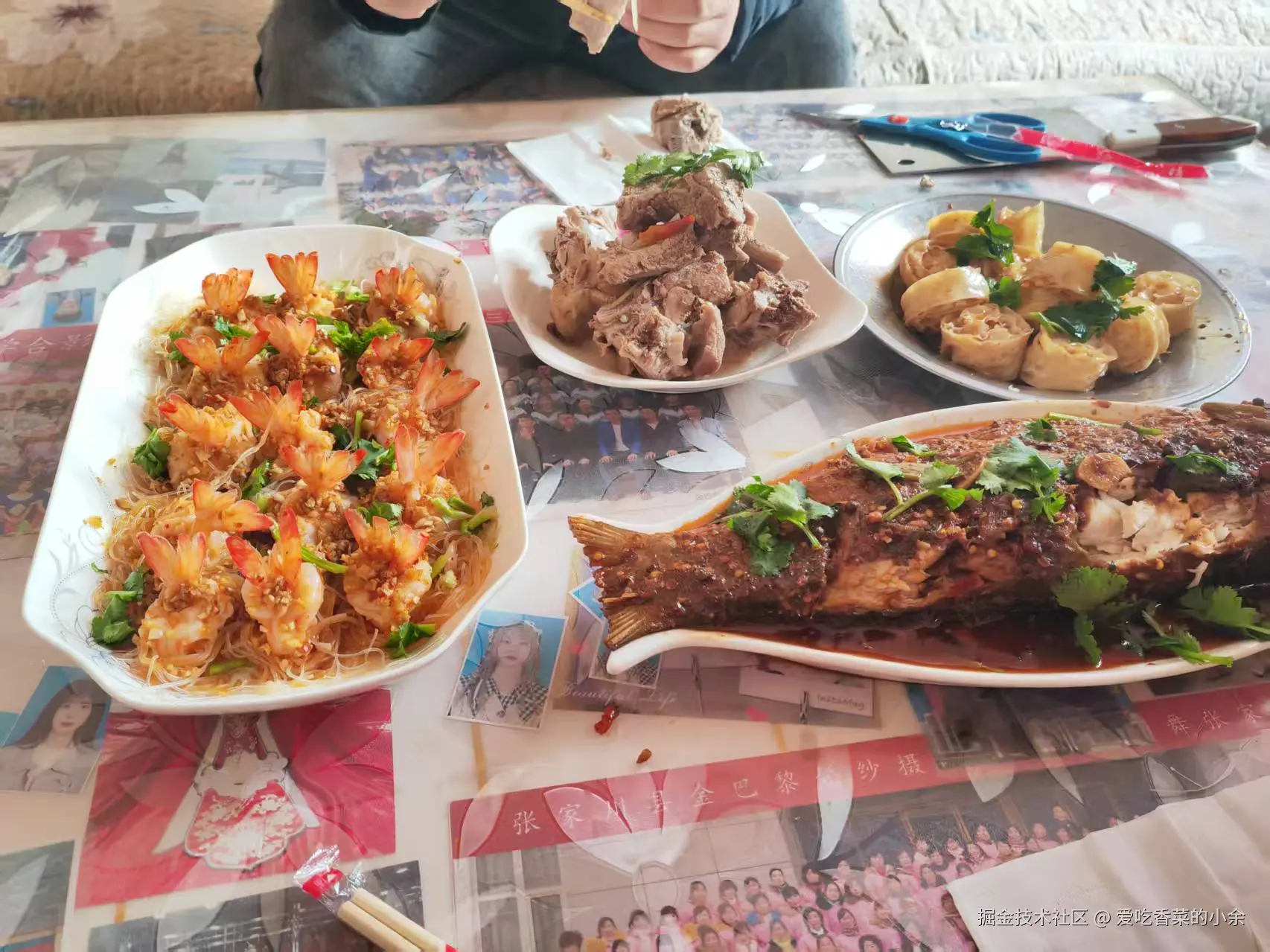 爱吃香菜的小余于2025-02-10 11:38发布的图片