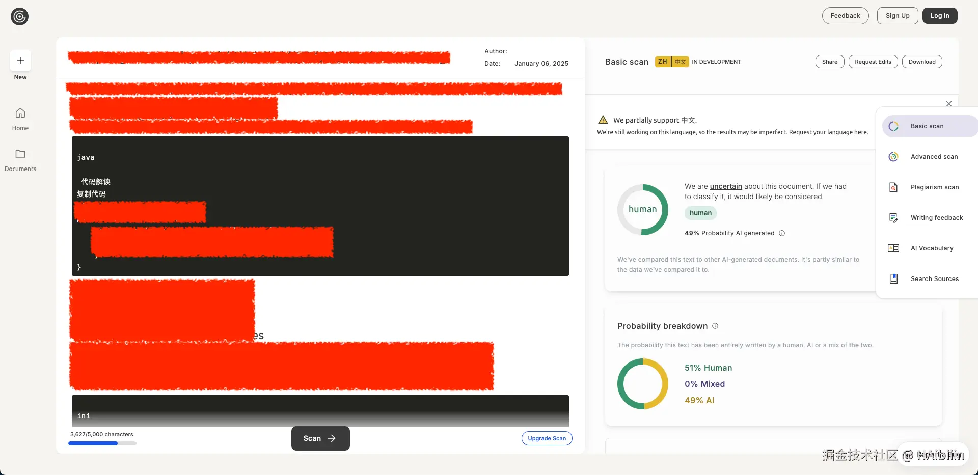 HAibiiin于2025-01-06 15:27发布的图片