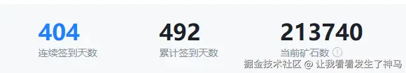 让我看看发生了神马于2025-04-07 16:19发布的图片