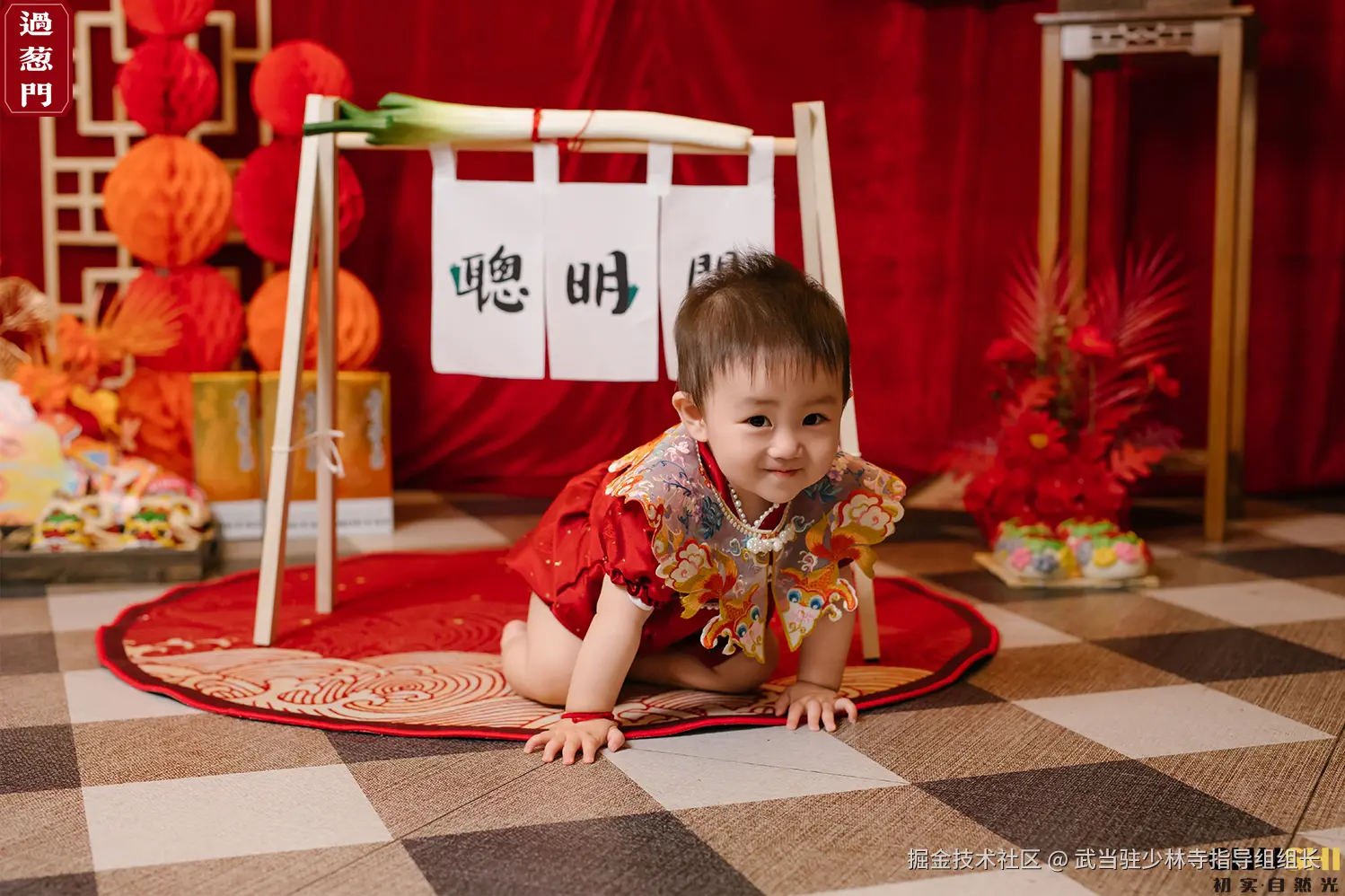 武当驻少林寺指导组组长于2025-06-23 09:48发布的图片