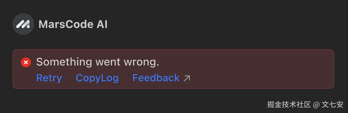 文七安于2025-01-17 19:28发布的图片