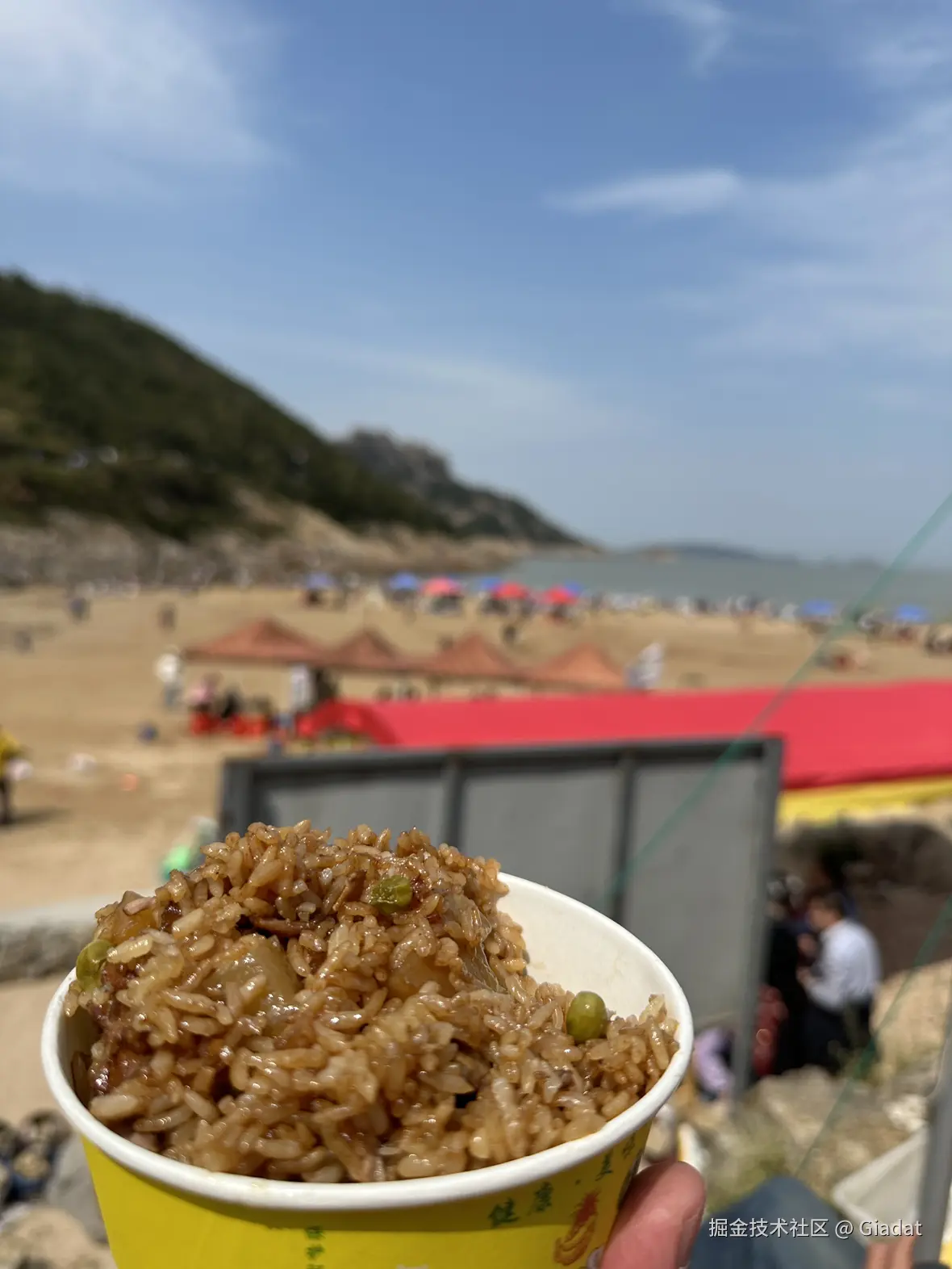 Giadat于2025-04-07 11:54发布的图片