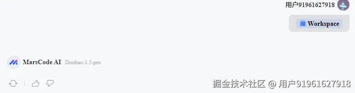 用户91961627918于2025-03-13 20:25发布的图片