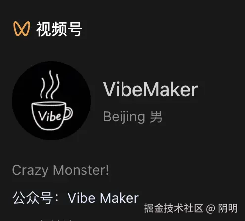 阴明于2025-05-08 13:45发布的图片